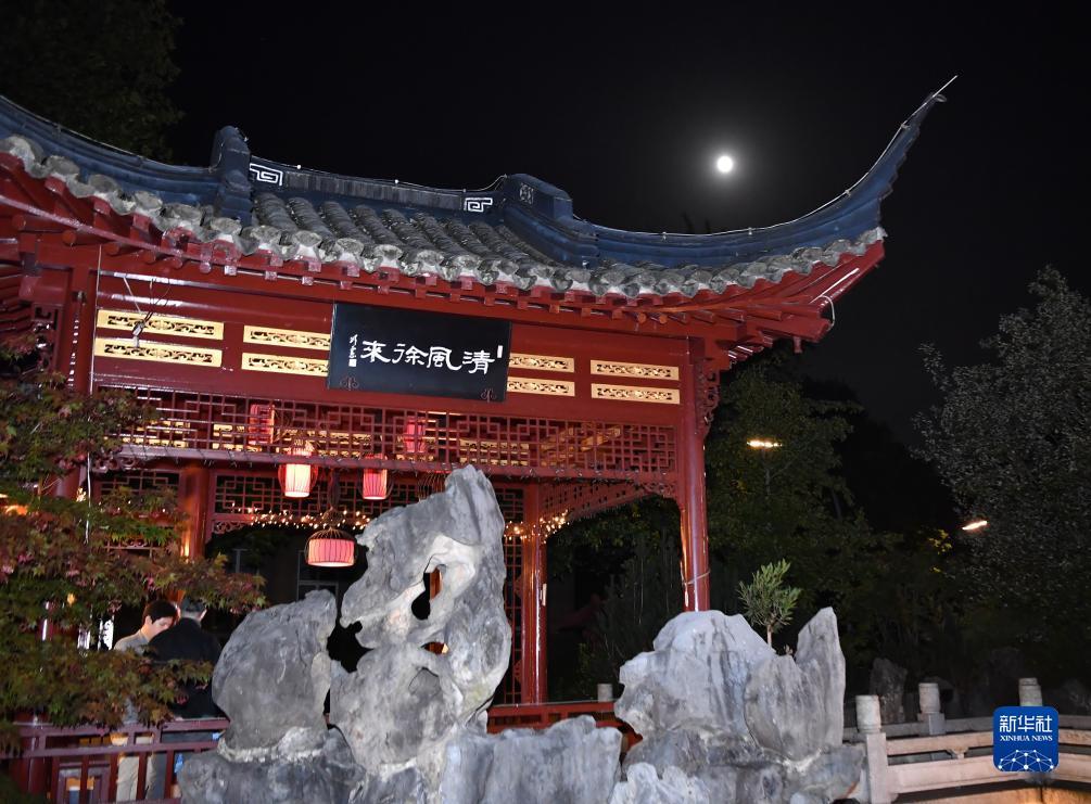 永利财富是什么